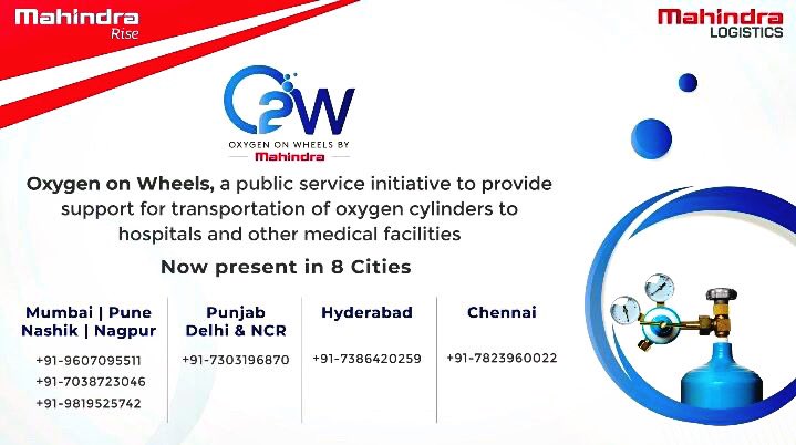 OXYGEN on wheels by @MahindraRise thank you @anandmahindra for starting this 🙏

#DelhiNCR #Delhi #HyderabadSOS #Hyderabad #chennaicovidhelp #ChennaiSOS #Punjab #Mumbai #MumbaiUpdate #Pune #Nashik #NagpurFightsCorona #Nagpur #CovidHelp #COVIDEmergency #COVID19