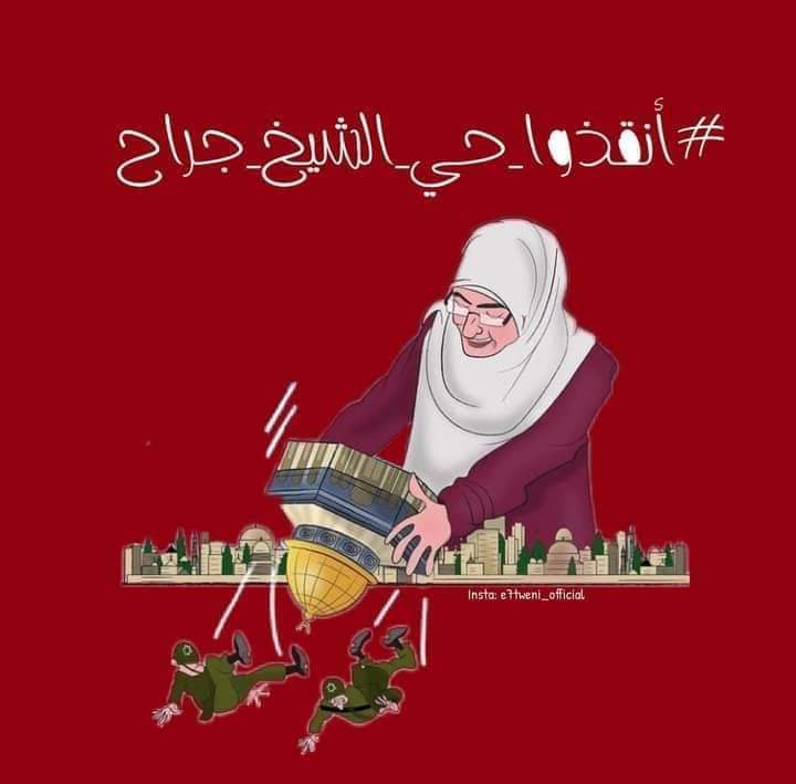 Fatma27775804's tweet photo. #Free_Palestine

Freedom for Palestine from the hominins🇵🇸🇵🇸🇵🇸🇵🇸
#Palestine
#GazaUnderAttack https://t.co/otQeUsrAZp