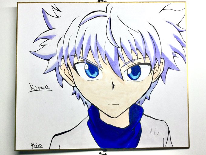 キルアのtwitterイラスト検索結果