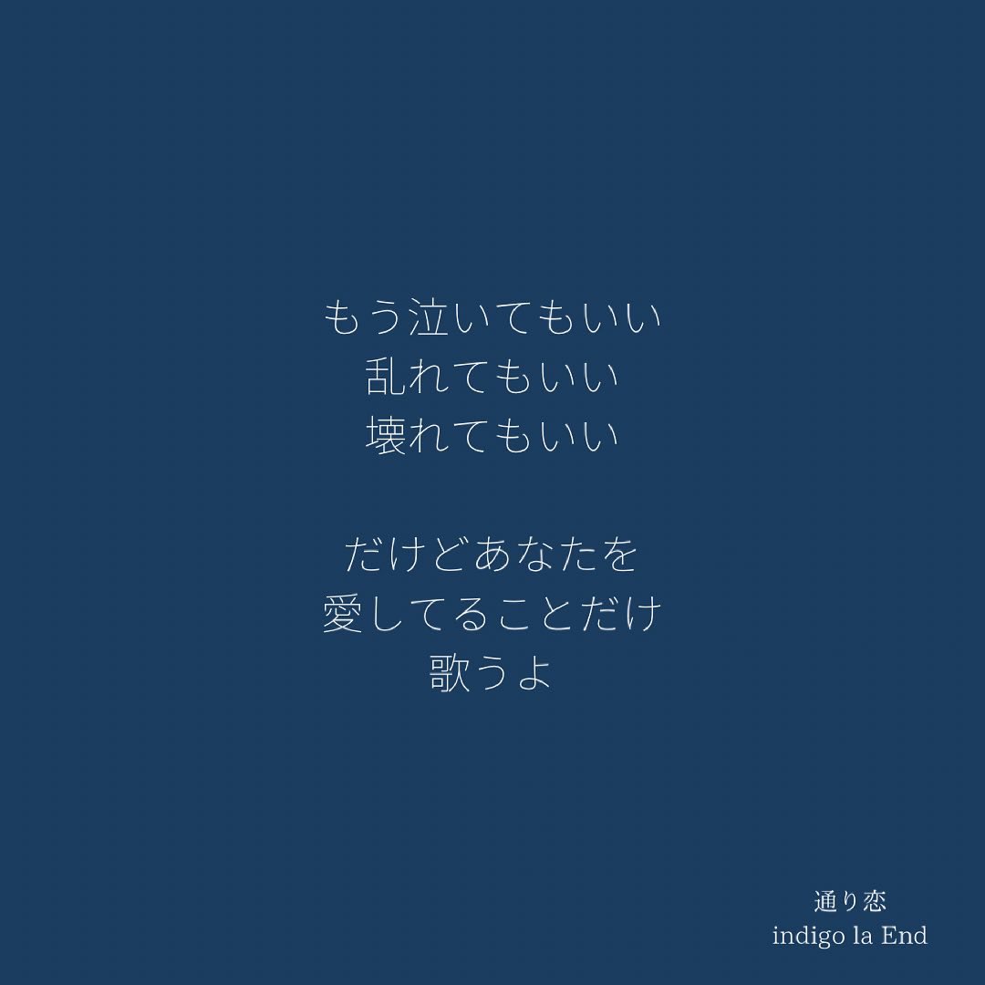 まい 恋愛依存から克服しました Saku Exx Twitter