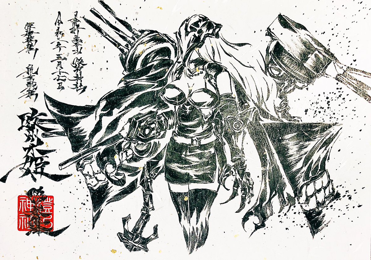 Twoucan 欧州 の注目ツイート イラスト マンガ