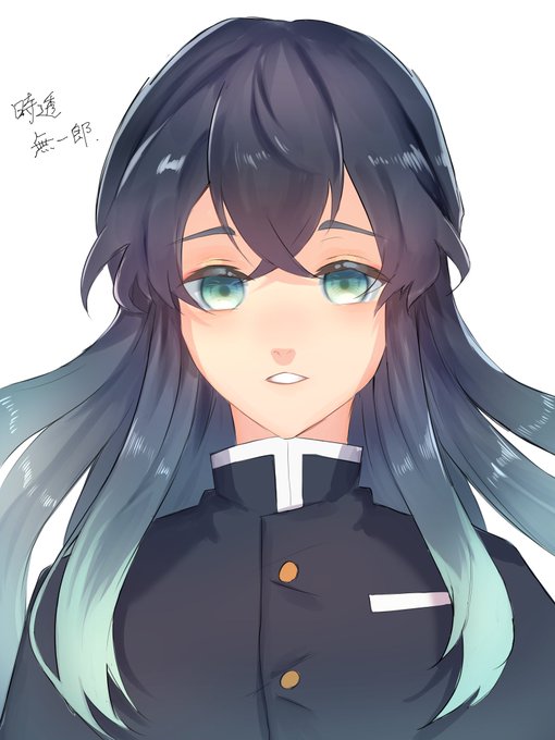 無一郎 高画質 のtwitterイラスト検索結果 古い順