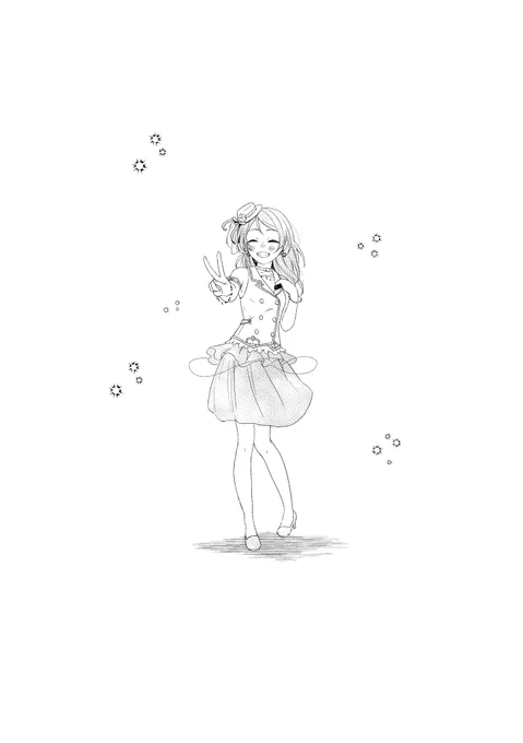 呪→祝(3/3)
#北条加蓮
#加蓮へのありがとう 