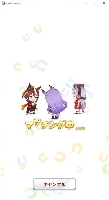 まだまだいくよーのtwitterイラスト検索結果 まだまだいくよーのtwitterイラスト検索結果