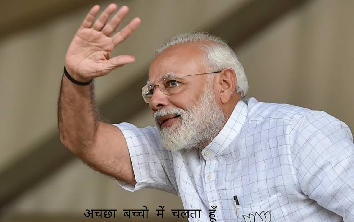 AyushGh20064262's tweet photo. Students all over the country requesting  modiji to cancel the boards exams 

Meanwhile modiji who is preparing to escape from this #modiji_cancel12thboards https://t.co/4QpTZ9UJli