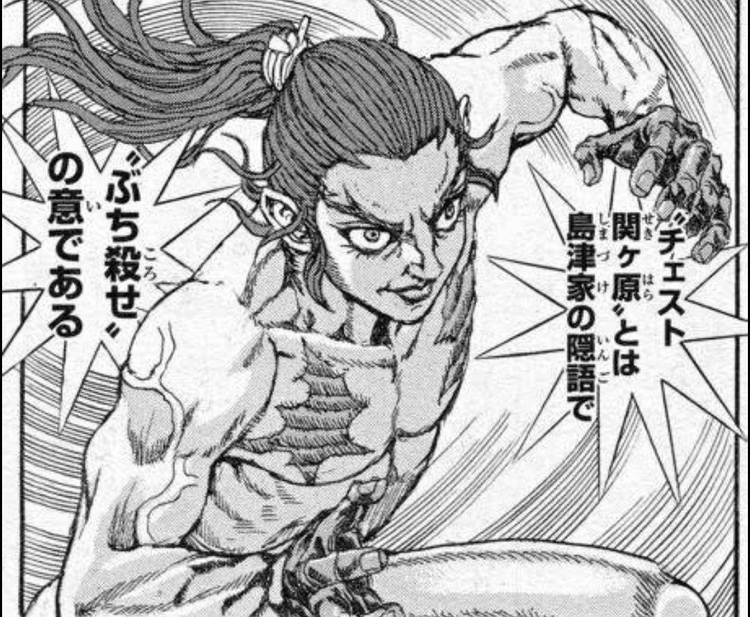 @furthest0812 いやそれはダメだろう…(ꐦ  ˙-˙  ) 