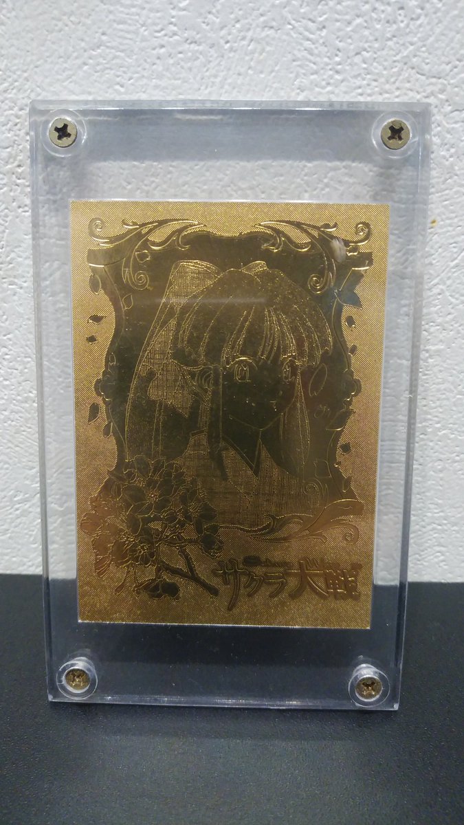 テッパン・肉スター tweet media