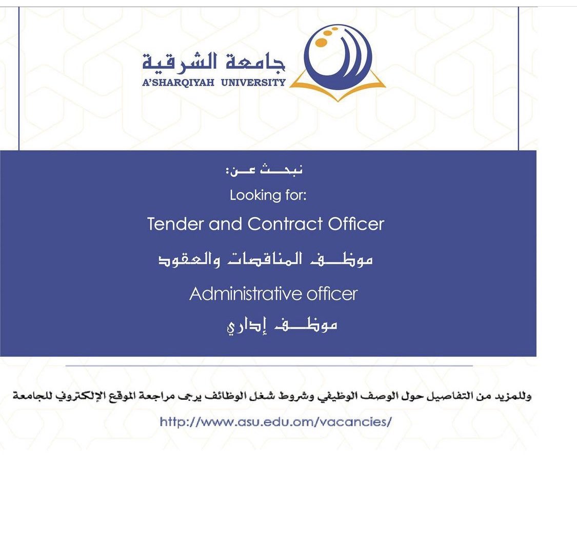 الصورة
