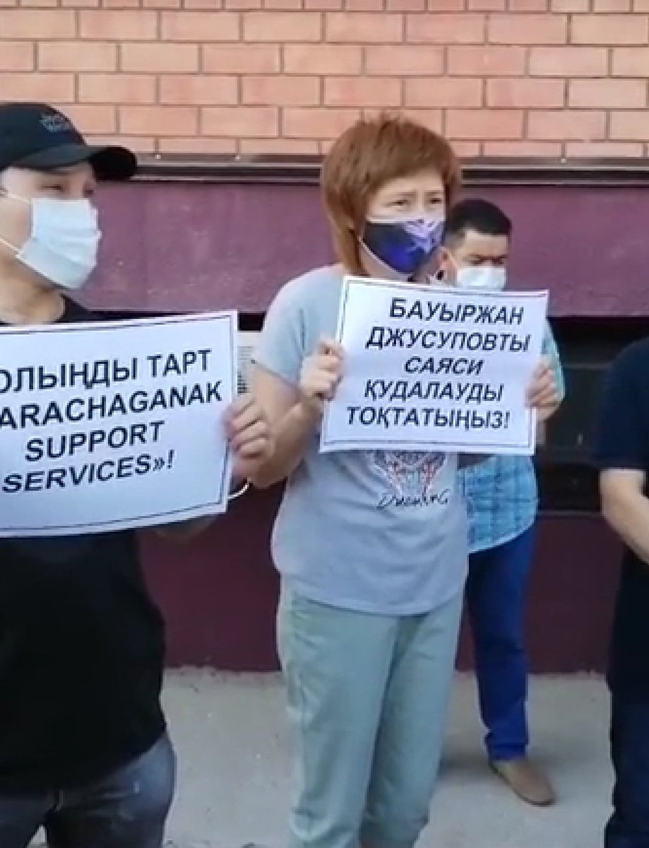 AiaKaz's tweet image. This is how the 🇰🇿authorities demonstrate to all those who are on the side of the real opposition, what can happen to business, if you support dissenters. Stop relations with dictators, do not cooperate with hypocritical regimes, demand #personalsanctions &amp;amp; the #MagnitskyAct @VP