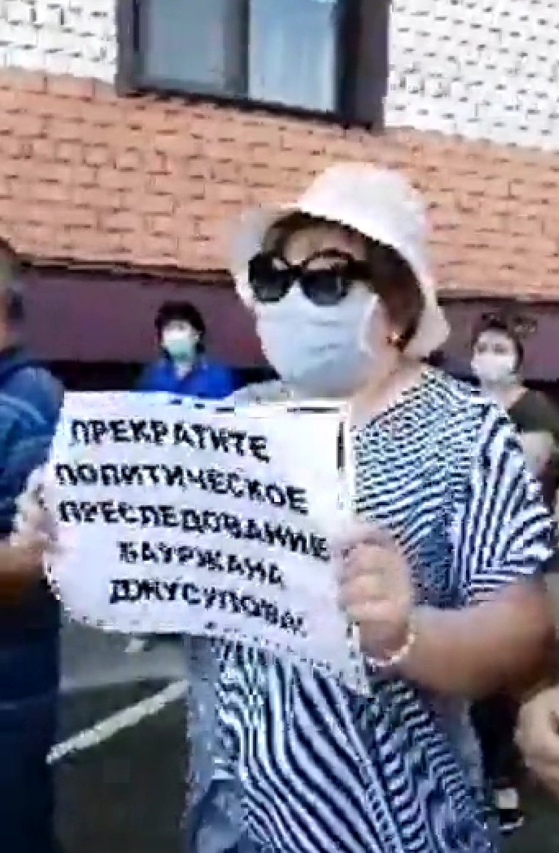 AiaKaz's tweet image. This is how the 🇰🇿authorities demonstrate to all those who are on the side of the real opposition, what can happen to business, if you support dissenters. Stop relations with dictators, do not cooperate with hypocritical regimes, demand #personalsanctions &amp;amp; the #MagnitskyAct @VP