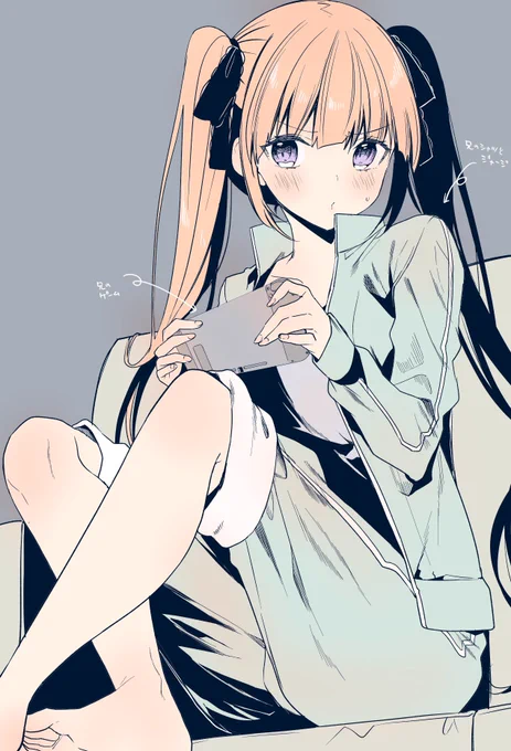 兄妹あるある 