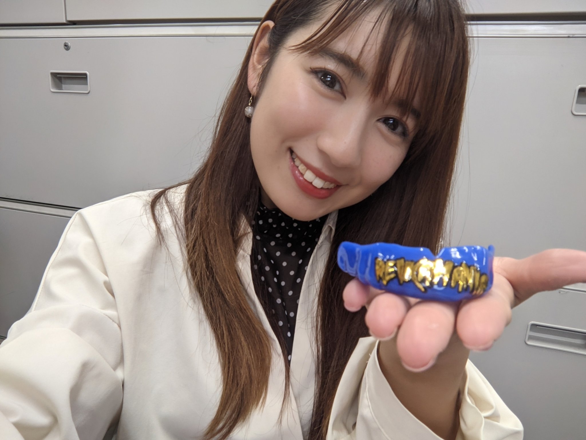 才木 玲佳 Reika Saiki お世話になってる歯医者の先生が新しいマウスピースを作ってくれたーーーっ 前に作ってくれたreikamaniaの色違い かっこいいーーーー T Co W8qst1zjgf Twitter