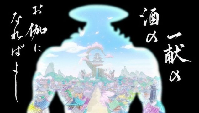 白ひげ海賊団のtwitterイラスト検索結果