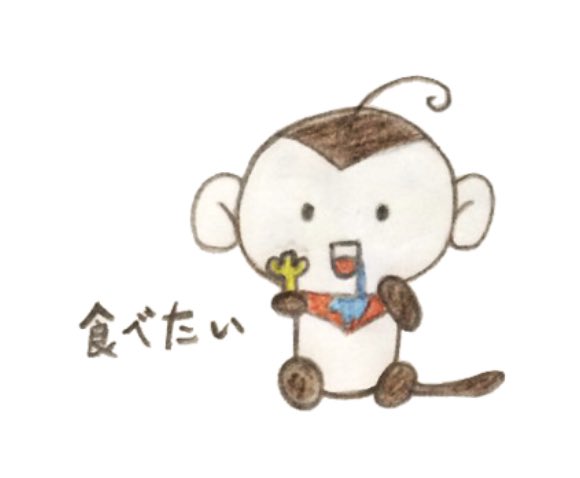 うつ伏せ練習のtwitterイラスト検索結果