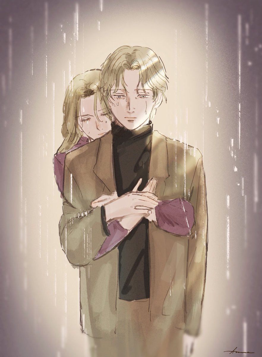 世界中にあたし達二人だけになっても あなたを許す Mons アズーロ Azzurroのイラスト