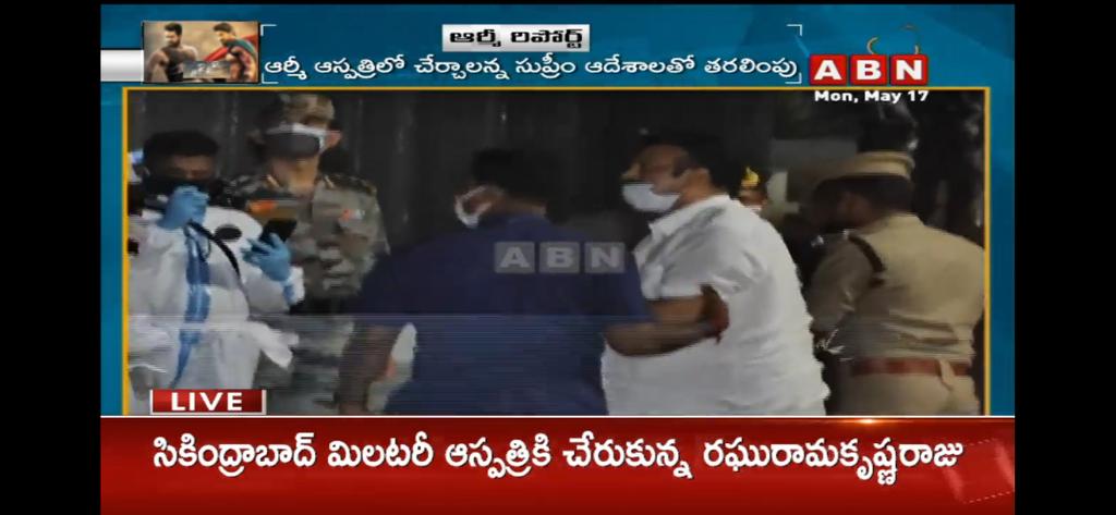 injamharshith's tweet photo. రమేష్ హాస్పిటల్ తో పోయేదానికి హైదరాబాద్ ఆర్మీ దాకా పోయింది. టైం బొక్క, డబ్బు బొక్క, సుమోలు బొక్క, సెక్యూరిటి బొక్క ఫైనల్ గా నీ బొక్క పగలటం పక్కా, మిలటరీని బెదిరించకు అన్నో...రేపు సంతాప దినం అయిపోద్ది🤣🤣
#RRRarrest
#RRRvsYsJagan
#APCIDvsRRR https://t.co/Oipv7lklrR