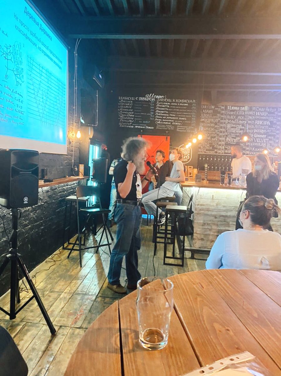 pintofscienceRU's tweet photo. #pint21 in Moscow bars🍻 https://t.co/AilWRnN0VK
