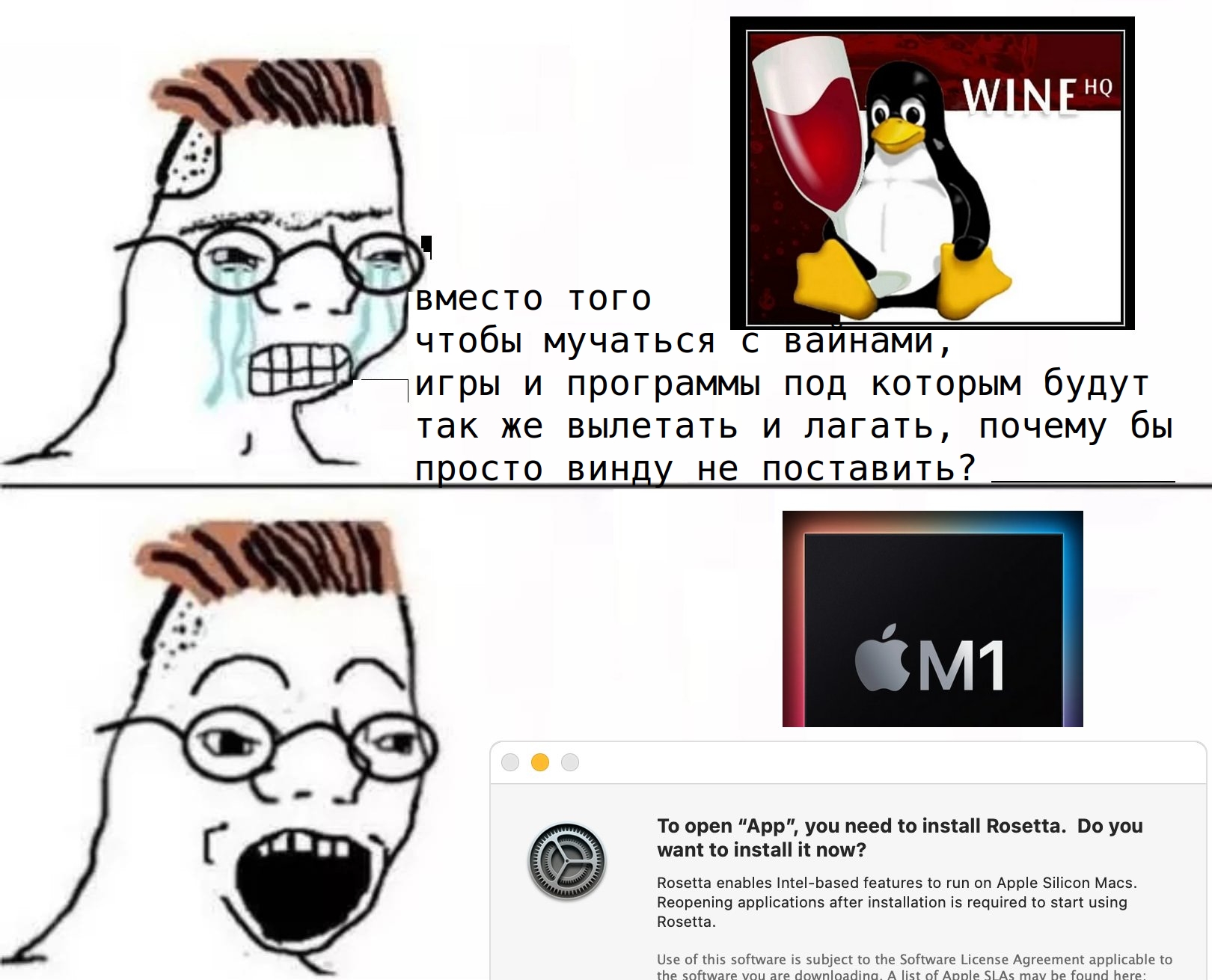 Почему you are а не you is. Почему you are а не you is
