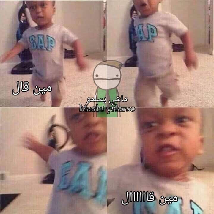 #البنات_بدون_مكياج_مثل