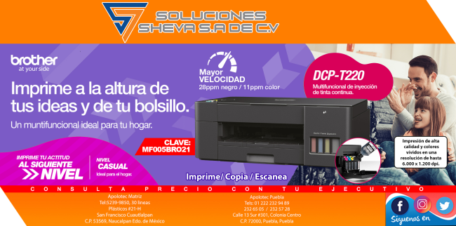 Impresora Multifuncional Brother DCP T220