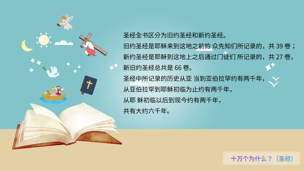 haner (@haner_353360794) on Twitter photo 