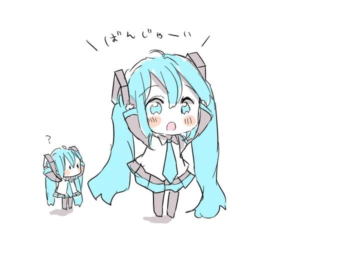 いきぬきはつねみく 