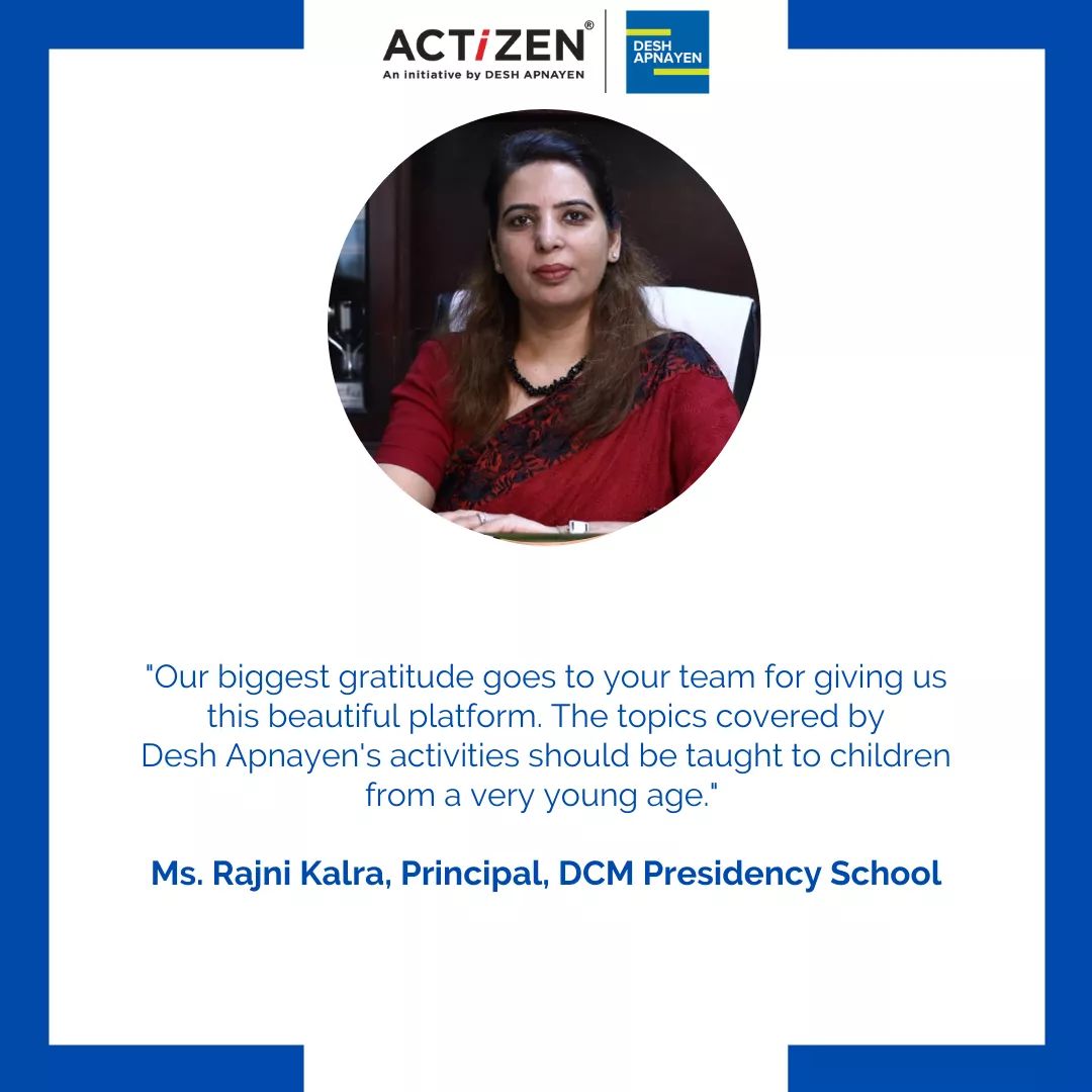 DCMPresidency's tweet photo. Thank you, Ms. Rajni Kalra, Principal, DCM Presidency School, Ludhiana for the kind words!
#MondayMotivation #DeshApnayen #ACTIZENS #AlertInformedAndActiveCitizens #DeshApnayenACTIZENSClub #schools https://t.co/0tCYHYQFNz