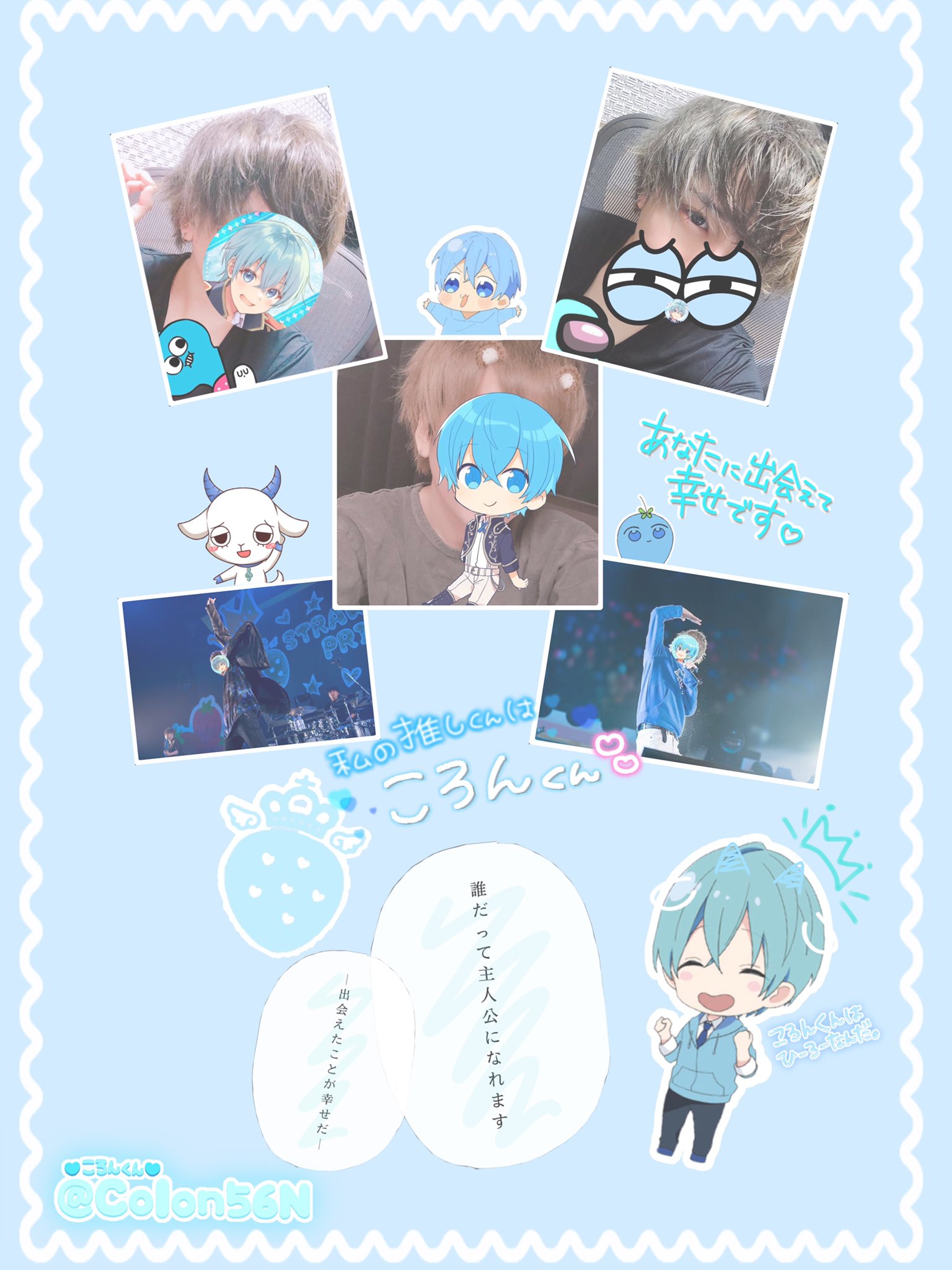 تويتر みこみこ على تويتر 壁紙また作った 3 ヽ やばい かわちぃ T Co Br0shgow8z