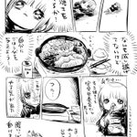 すき焼きを食べてやる気アップ．．．のはずだったが．．．