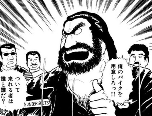 あのキャラがいない 美味しんぼ公式chが開催している 人気キャラ投票企画 が話題にw えのげ あのキャラがいない 美味しんぼ公式chが開催している 人気キャラ投票企画 が話題にw えのげ