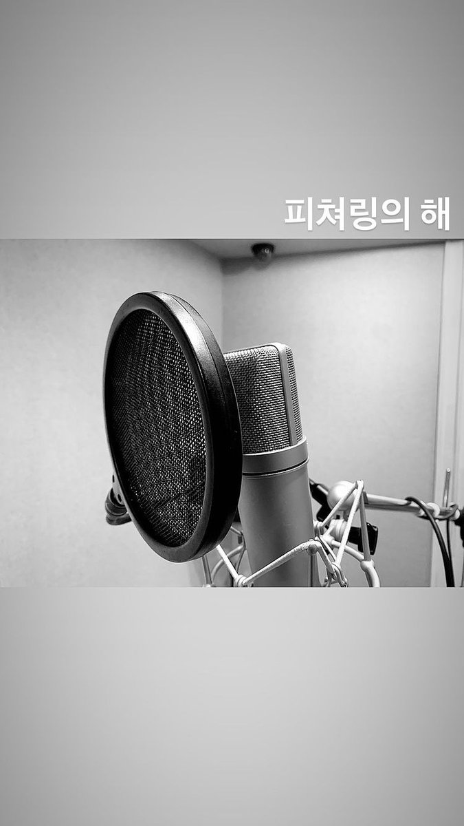 hilitearchive's tweet photo. 210517 | Huckleberry P ig story

tr: Featuring

#HuckleberryP #허클베리피 #HiLiteRecords https://t.co/xvR36hpjjZ
