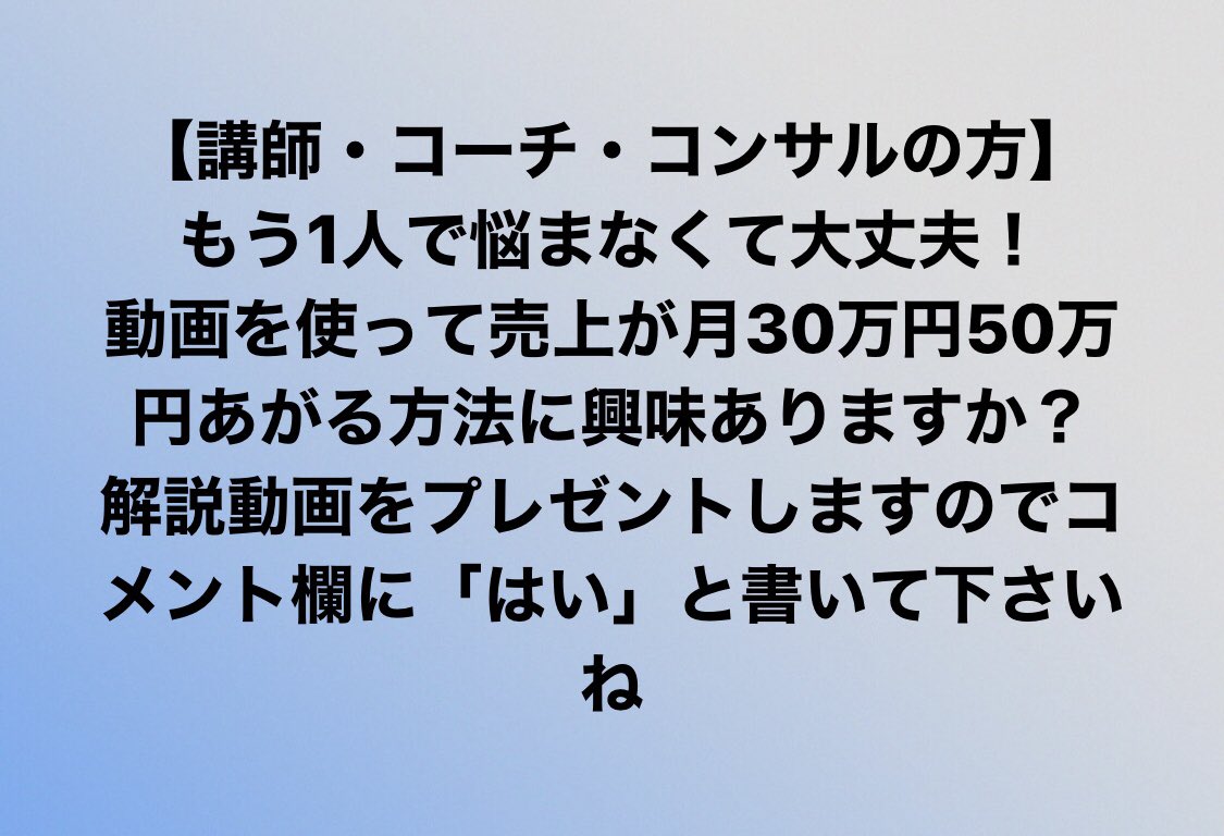 開地恭子 (@own38386056) on Twitter photo 
