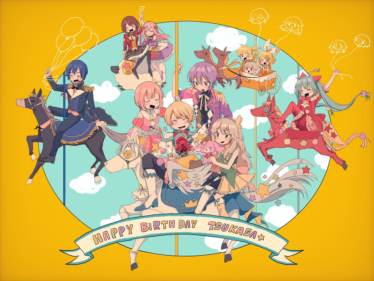 hatsune miku ,kaito (vocaloid) ,megurine luka ,meiko (vocaloid) balloon multiple girls riding pink hair blue hair twintails epaulettes  illustration images