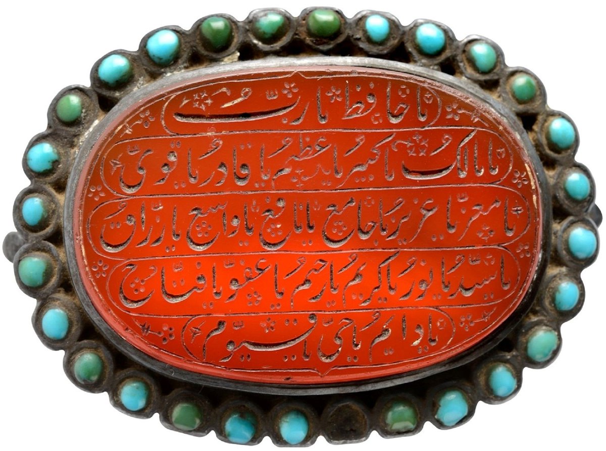 AIISIndia's tweet photo. #IntoTheExhibit—"Islamic Talismans: A Symbol of Faith" by Zahid Ali Ansari. Explore a variety of Islamic Talismans "their inscriptions and content, which includes costumes, utensils, amulets and finger rings selected from the collection of National Museum" https://t.co/SjWrBdjWSj https://t.co/JXP1e9PxEZ