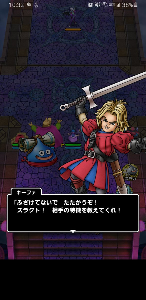 オルゴ デミーラのtwitterイラスト検索結果 オルゴ デミーラのtwitterイラスト検索結果