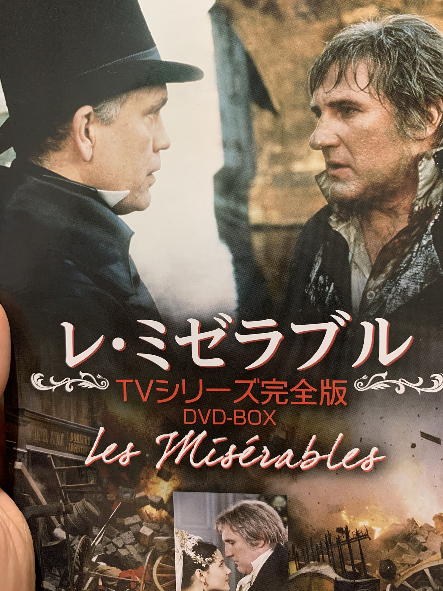 伊礼彼方 Kanata Irei そういえば 先日観終わりました フランス語が新鮮 でもこの世界観がリアルなんだよね ジャベールが淡々としてるのでちょっとした目の変化が彼の心情を物語る バルジャンを始め他の役者さんも表情が細かくて勉強になった
