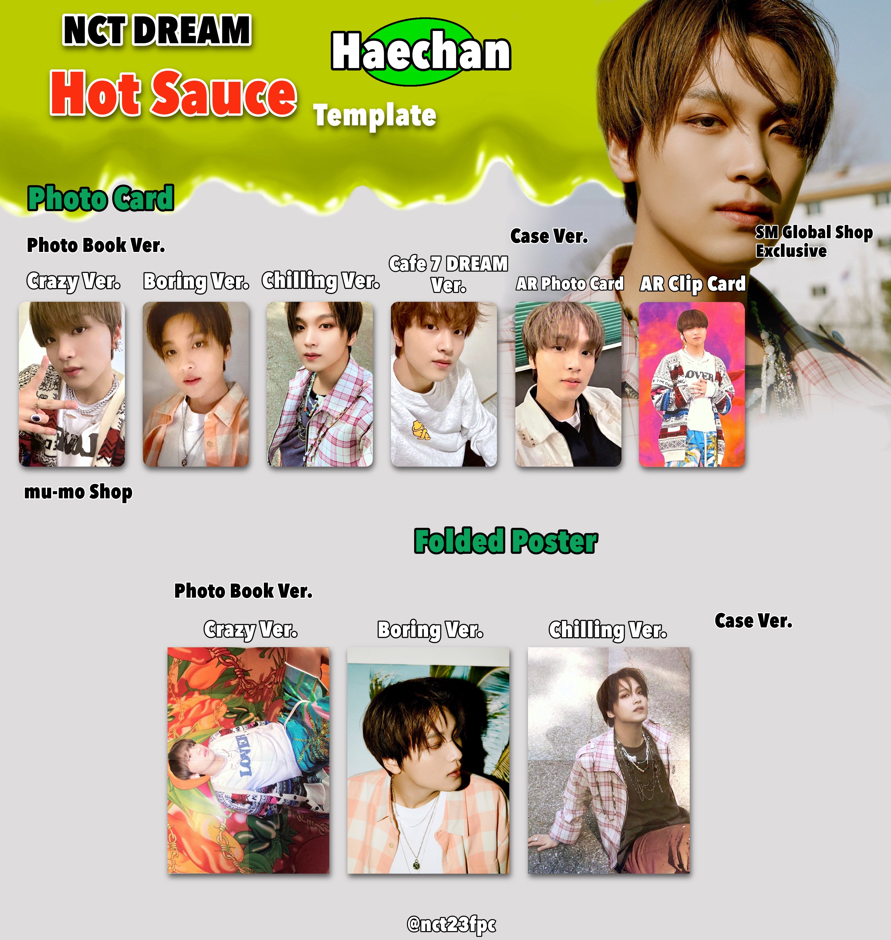 NCT DREAM トレカ HOT SAUCE NCT DREAM トレカ HOT SAUCE