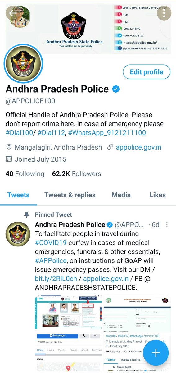 Andhra Pradesh Police tweet media