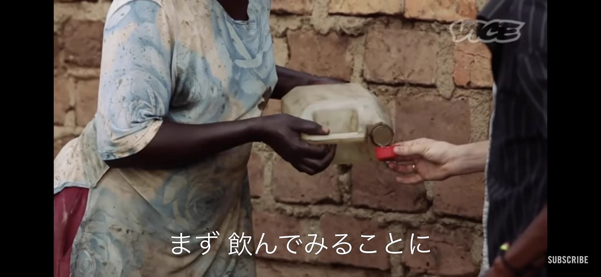 危険すぎるウガンダの密造酒「ワラジ」…飲酒後死亡するケースもあるらしい…のに飲むの？！