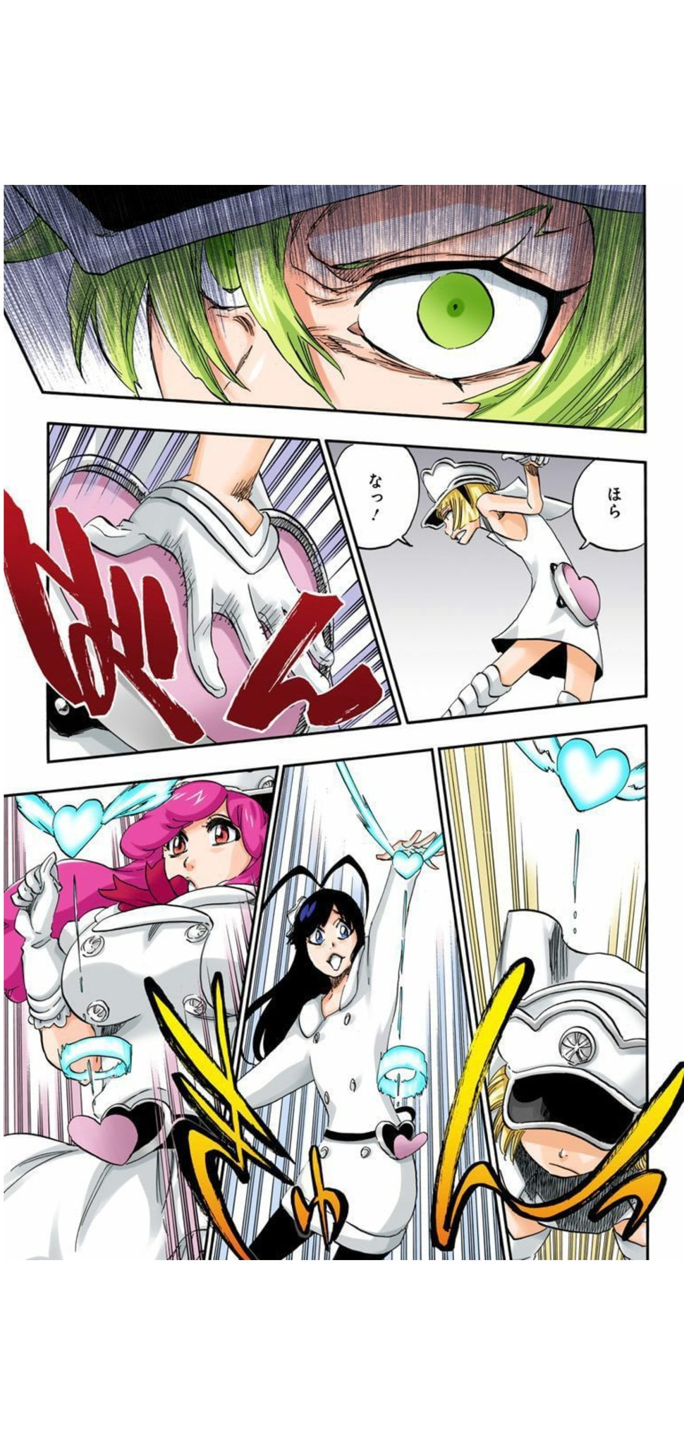 ちい 1ピューロ Hotaruuu 5 これ扉絵とカラー違ったりでよくわかんねえんだよな Twitter