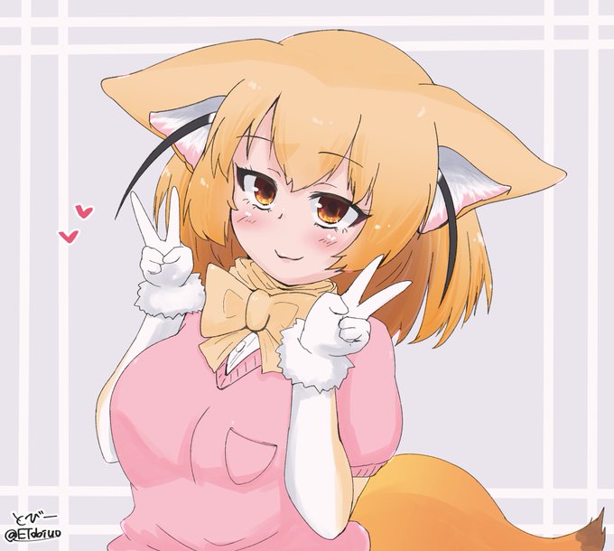 #正直言って私のアイコンええやろ自分で描いたんや

ぴすぴーすフェネックちゃんはお気に入り☺️ 