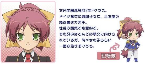 島田美波のtwitterイラスト検索結果 島田美波のtwitterイラスト検索結果