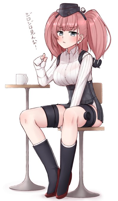 アトランタ 休憩中 