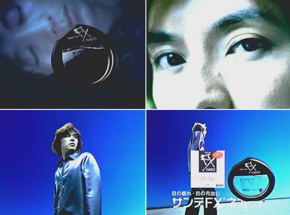 あきなお アッキー サンテfxネオcm歴代 初代 織田裕二 2代目 川口能活 3代目 池内博之 4代目 藤木直人01年 03年 5代目 玉山鉄二 6代目 松岡昌宏 7代目 Onepieceルフィ 8代目 瀬戸康史 山田裕貴 Fxネオ誕生から30周年 T Co 8cc8ovy2ql