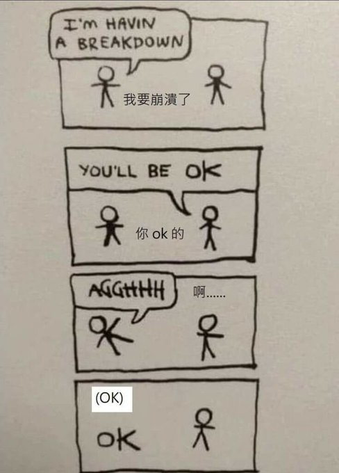 OK 