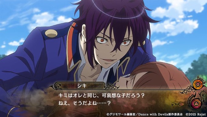 ダンデビのtwitterイラスト検索結果 ダンデビのtwitterイラスト検索結果