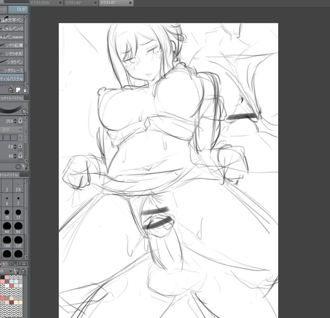 ラフのラフ・・・!(下からの姿 