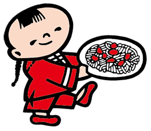 パワーアップのtwitterイラスト検索結果 パワーアップのtwitterイラスト検索結果