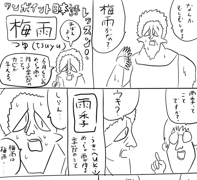 pixivFANBOXで本日のログインボーナス 5/17を公開しました! https://t.co/5wKMt67zcE
#ログボのおっさん 