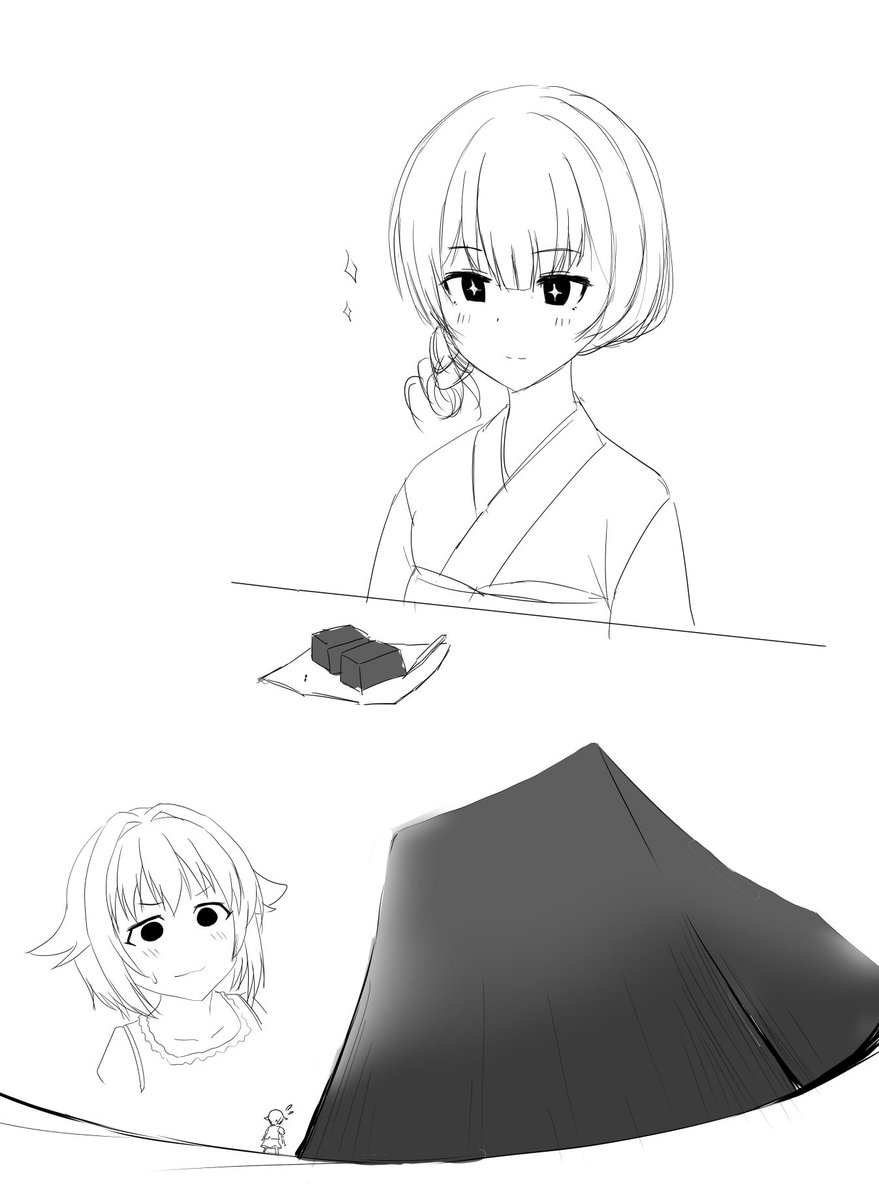 edogtskagura's tweet photo. 小人からすれば水羊羹ですらビルサイズ https://t.co/xDX1kqNgxJ